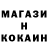 МЕТАДОН белоснежный Anton Kubrakov
