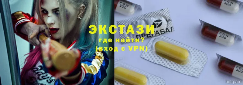 Экстази louis Vuitton  блэк спрут ссылка  Курчатов 