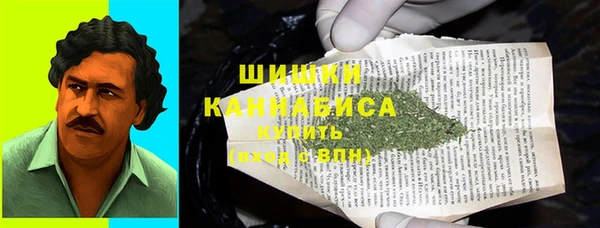 спиды Надым