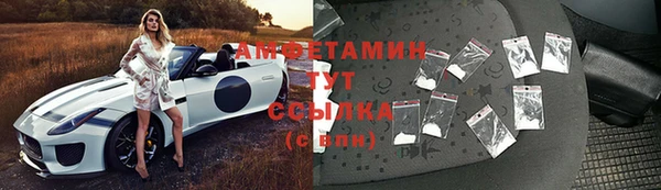 бутик Нея