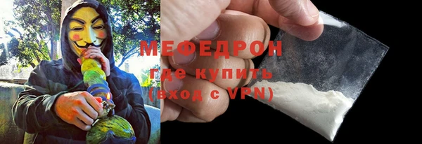 дурь Наволоки