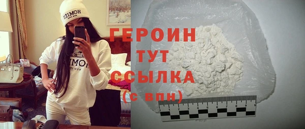 дурь Наволоки