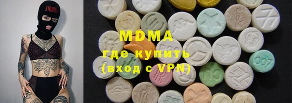 спиды Надым
