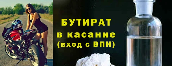 спиды Надым
