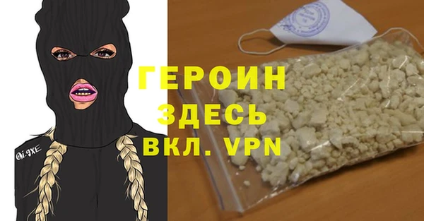дурь Наволоки