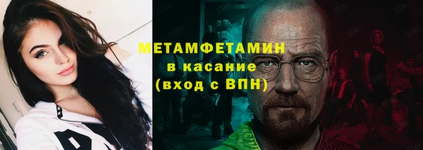 МДПВ Валуйки