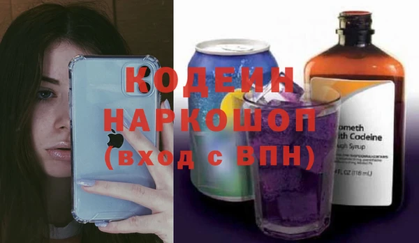 дурь Наволоки