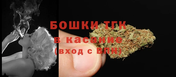 гашиш Михайловка