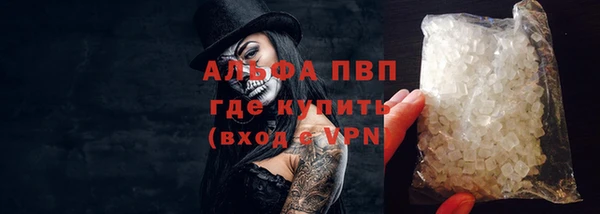 спиды Навашино