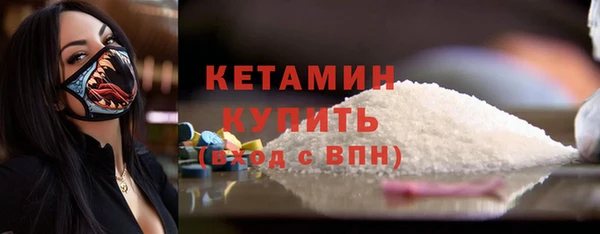 spice Бугульма