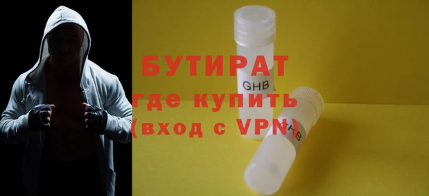 дурь Наволоки