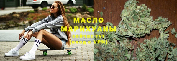 спиды Надым