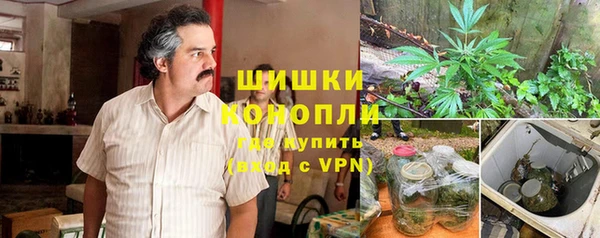 дурь Наволоки