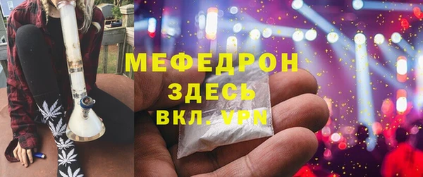 гашишное масло Бутурлиновка