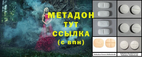 дурь Наволоки