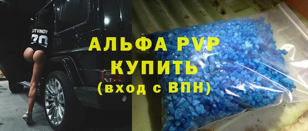 дурь Наволоки