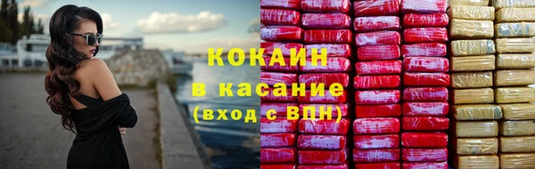спиды Надым