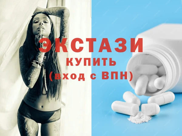 прущие грибы Михайлов
