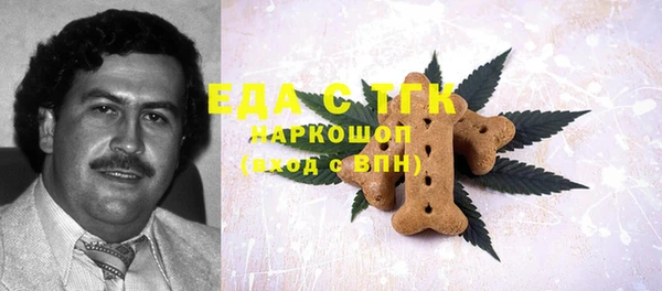 бутик Нея