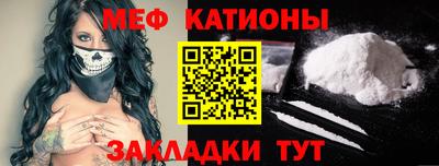 дистиллят марихуана Аргун