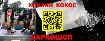 винт Апрелевка