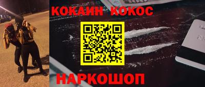 сатива Жуковский