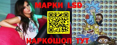 прущая мука Заводоуковск