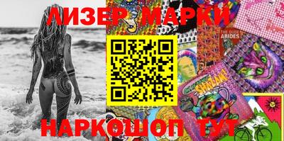 сатива Жуковский