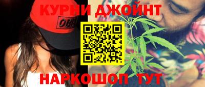 трава Апшеронск