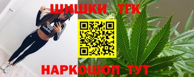 винт Апрелевка