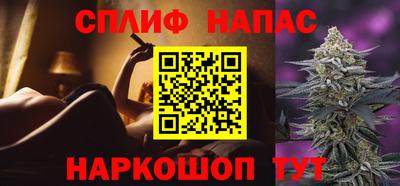 стаф Конаково