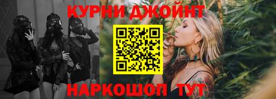 прущая мука Заводоуковск