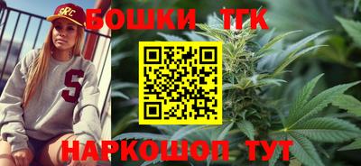 прущая мука Заводоуковск