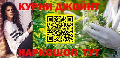 прущая мука Заводоуковск
