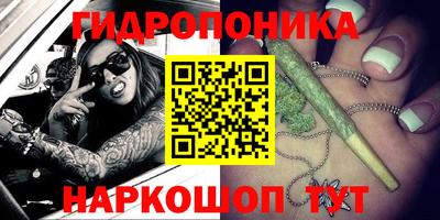 винт Апрелевка