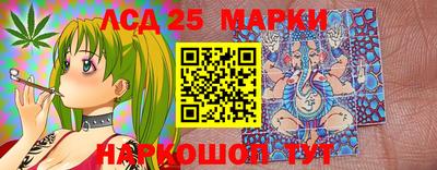 мяу мяу кристалл Заволжье