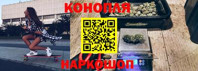 сатива Жуковский