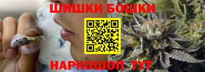 мескалин Абакан