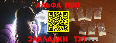 дистиллят марихуана Аргун