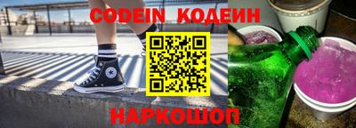 прущая мука Заводоуковск