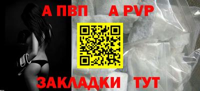 дистиллят марихуана Аргун