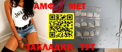 соль ск Коммунар