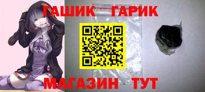 дистиллят марихуана Аргун