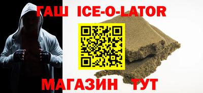 прущая мука Заводоуковск