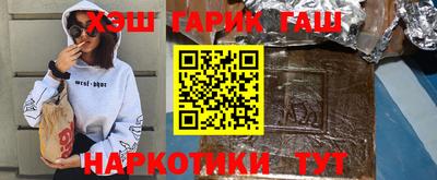 винт Апрелевка