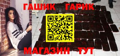 дистиллят марихуана Аргун