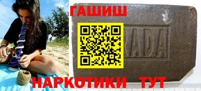 сатива Жуковский