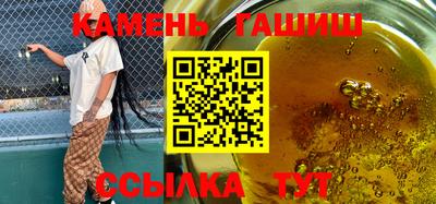 винт Апрелевка