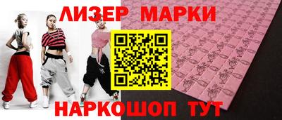 прущая мука Заводоуковск