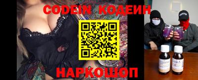 сатива Жуковский